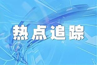 三分平生涯纪录！卡鲁索5记三分拿到15分4板3助3帽